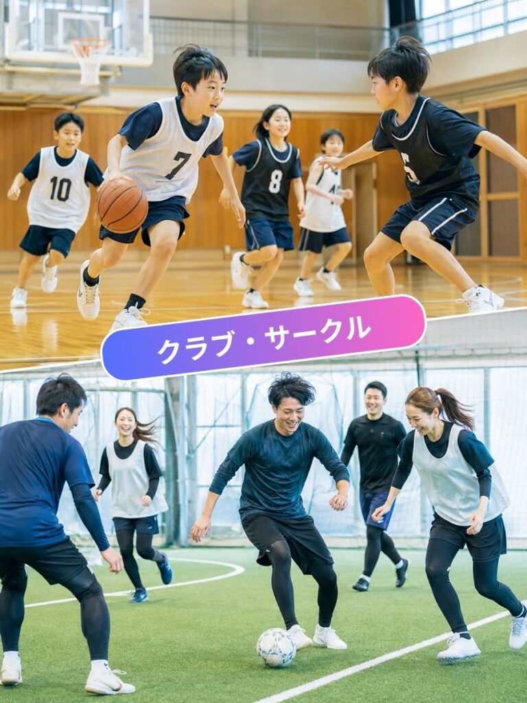おすすめの人