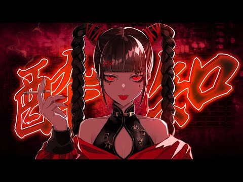 テキスト